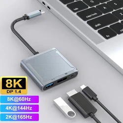 8K USB Type C ถึง Displayport Docking Station พร้อมพอร์ต USB และ PD 100W 3 ใน 1 DP Hub 8K @ 60Hz 4K @ 144Hz Converter สําหรับ Mackbook Pro