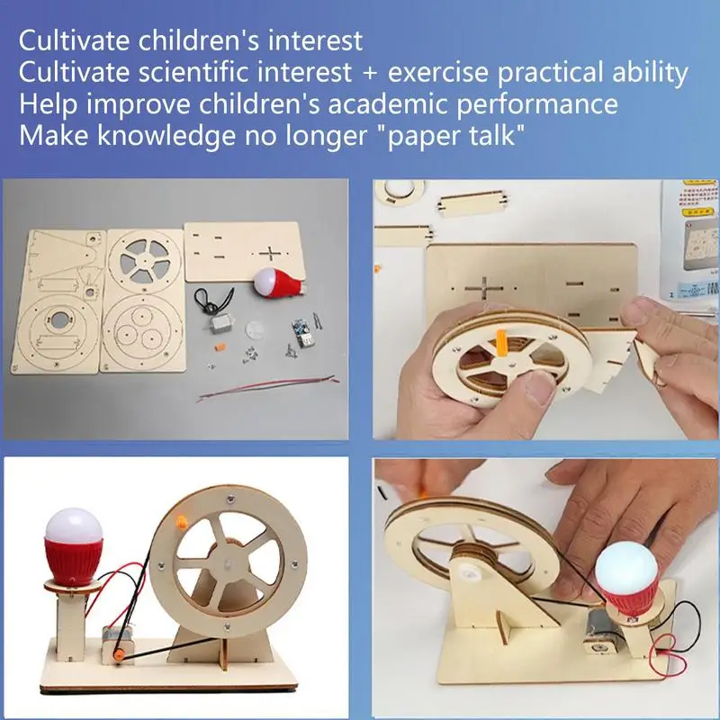 لعبة كهربائية يدوية كرنك للأطفال ، مجموعات علوم المولدات ، مجموعة علوم تعليمية خشبية ، مشروع علوم مولدات