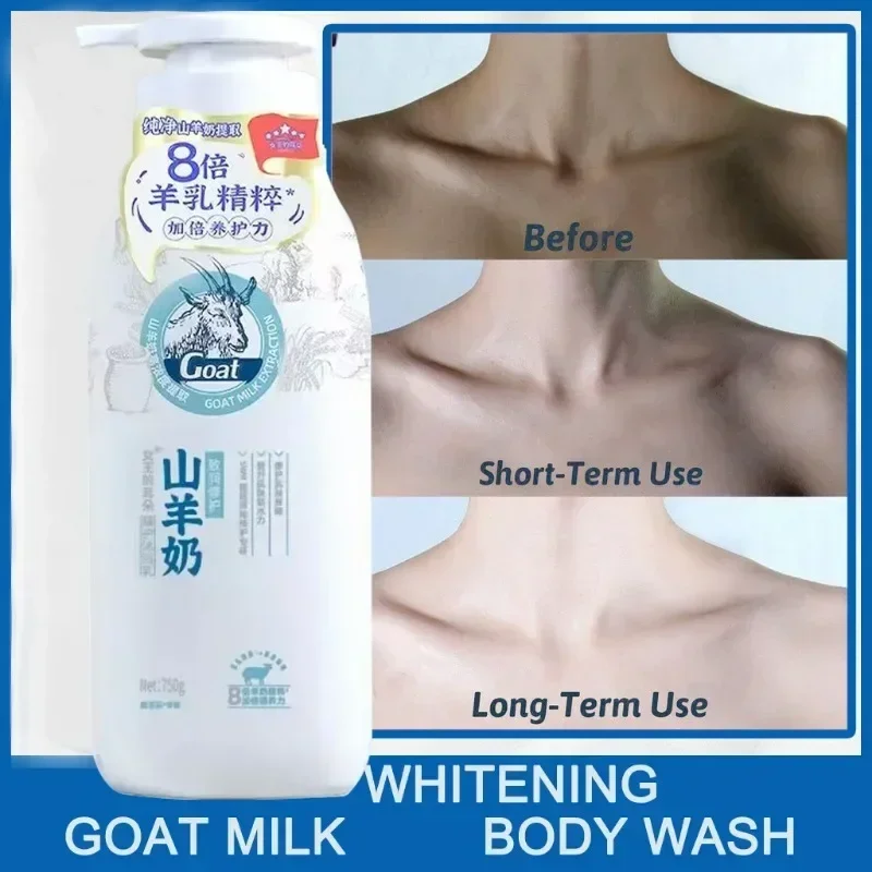 

Goat Milk Whitening Body Wash Remove Melanin Permanent Whitening Smooth Improve Dark Skin Shower Gels Bath Works