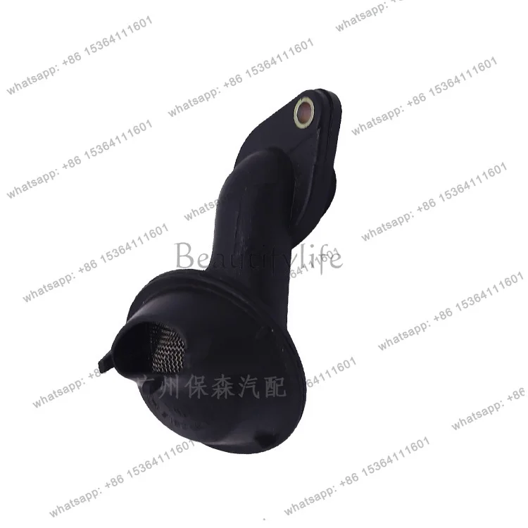 

For Auto Parts Auto Oil Pump Head 06L115251E 06L115251S