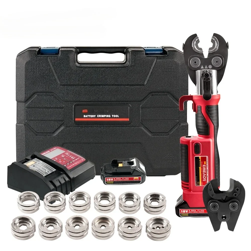 Cross border special supply Emeads GES-300C-2 Pro Press Electric Hydraulic HVAC Crimping Tools for Plumbing Copper Pipe