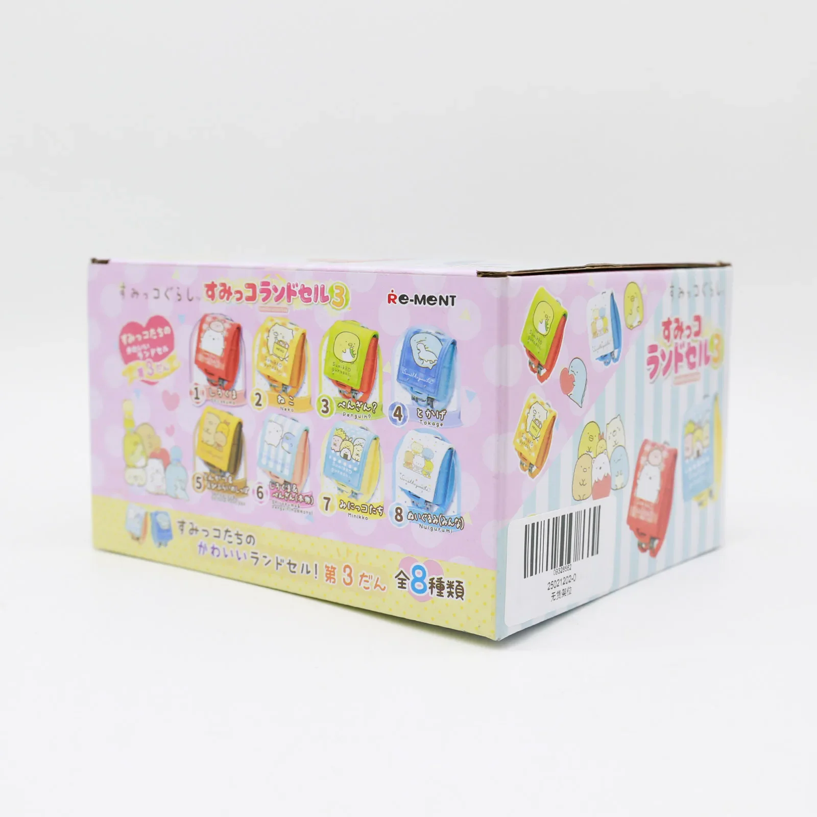 Sumikko Gurashi Mini bolsos de hombro accesorios de figuras de acción Shirokuma Tonkatsu Neko caja ciega accesorios de escena adornos regalos para niños