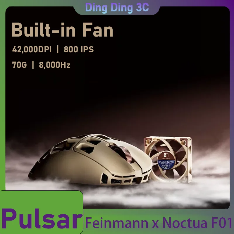 Pulsar Feinmann X Noctua F01 Wireless Gaming Mouse,Built-in fan,42000DPI,800IPS,8000Hz,XS-2