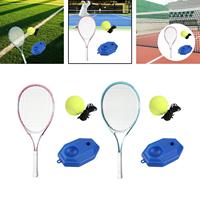 Tennis Trainer Rebound Ball Solo Training Single Tennis Training Equipment Garden