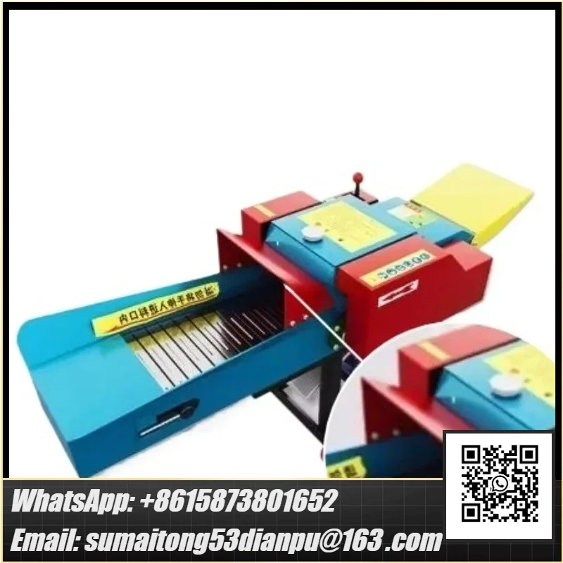 Chaff Cutter Machine For Cow Sheep Grass Corn Straw Silage Feed Processing