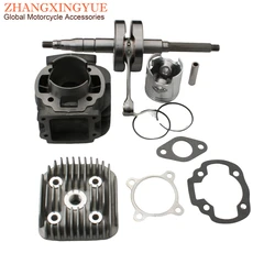 Scooter 70cc Big Bore Cylinder Kit & Racing Crankshaft For Aprilia Amico GL 50 Sport SR 50cc AC 47mm / 10mm 2-Stroke