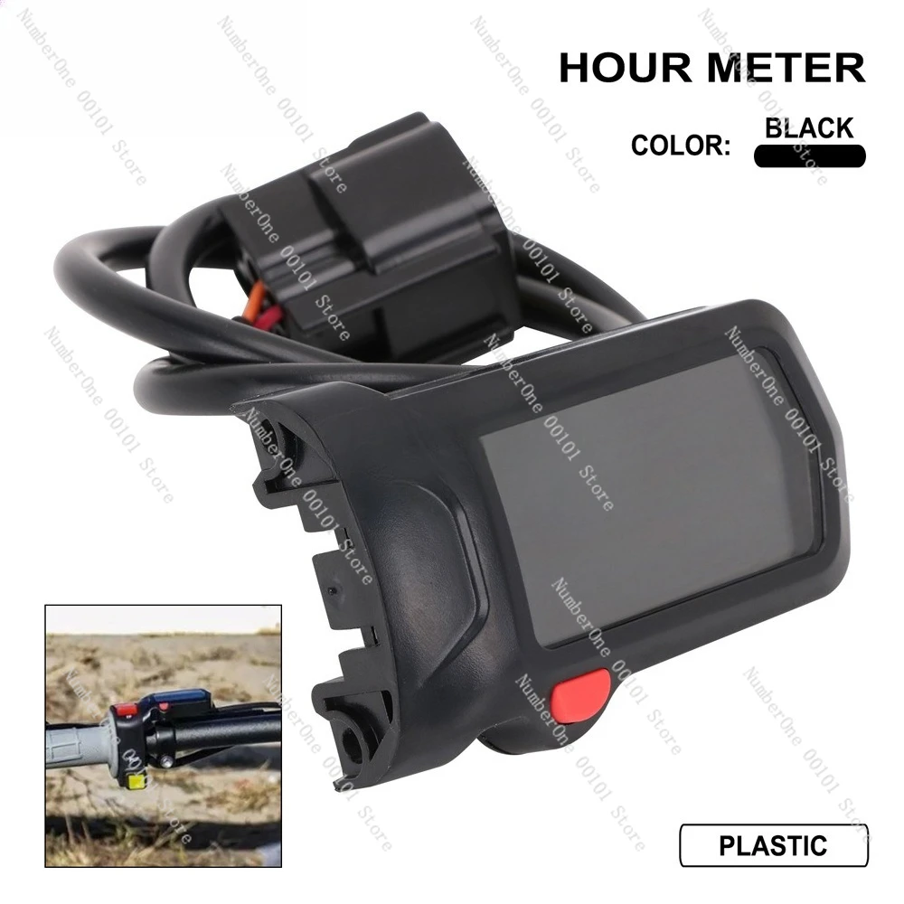 Suitable for light bee off-road motorcycle modification accessories high hardness measuring speed instrument assembly
