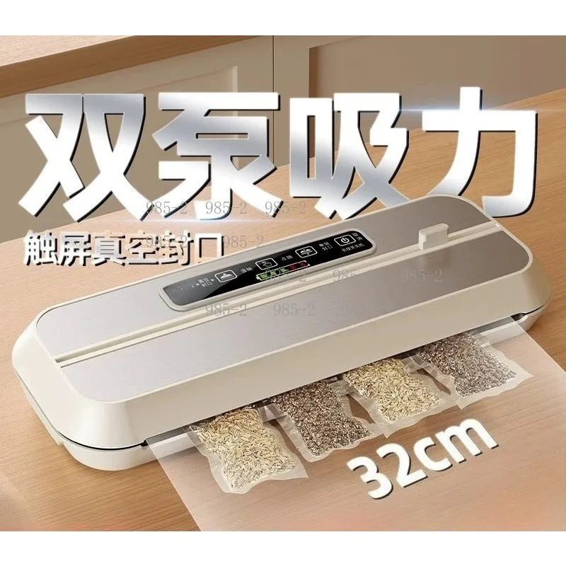 Portable Vacuum Sealer, Automatic Food Bag Sealing & Preservation Machine for Kitchen
