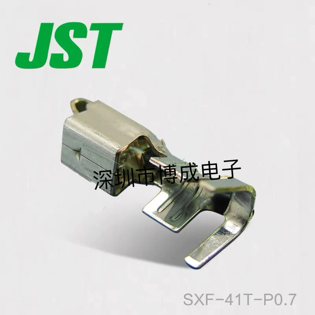 

10PCS SXF-41T-P0.7 SXF-01T-P0.7 JST Connector Brand new original genuine product