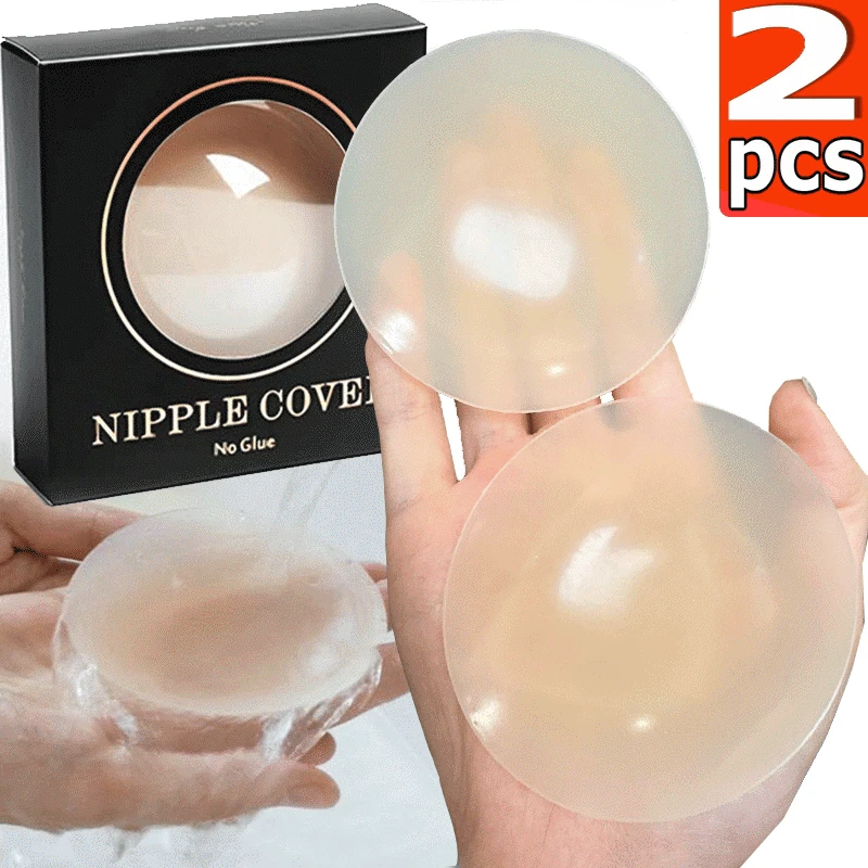 

2pcs Silicone Nipple Cover Lift Up Bra Sticker Adhesive Invisible Bra Breast Pasty Women Chest Petals Reusable Strapless Bras