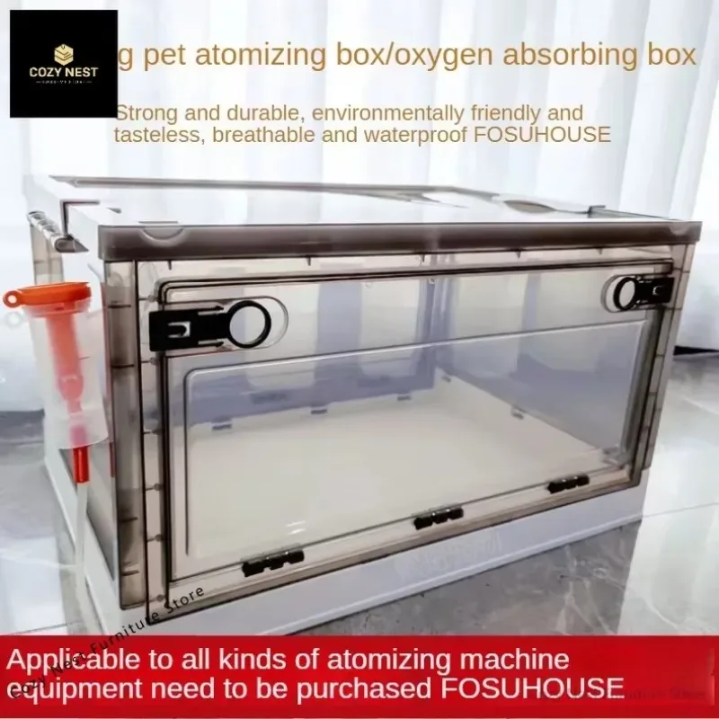 Home Pets Care Room Breathable Cat Atomization Nest Dogs Oxygen Inhalation Special Box Anti-scratch Cats Delivery Room Products