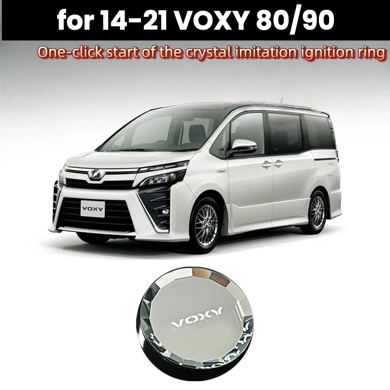 Suitable for 14-21 Toyota VOXY 80 and 90 series crystal ignition cover one-click start button  ignition button ring