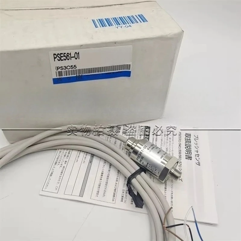 Новый оригинальный датчик давления PSE561-01-28-C2 PSE561-02-28-C2 1 шт.