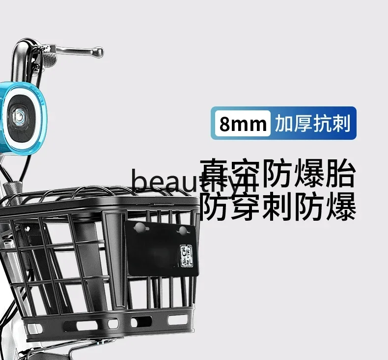 

YH Электромобиль, небольшой транспортный аккумулятор, новый мужской и женский электрический велосипед для поездок на работу