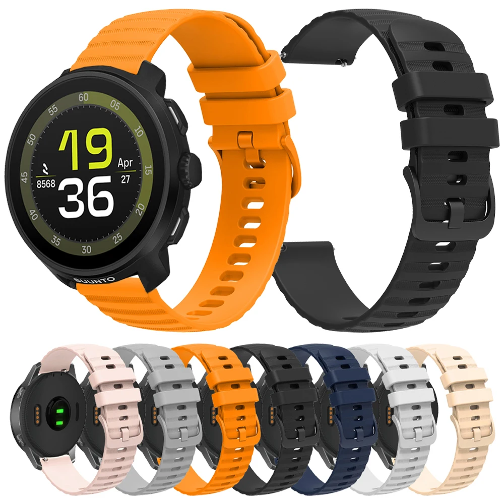 Soft Sport Silicone… - image