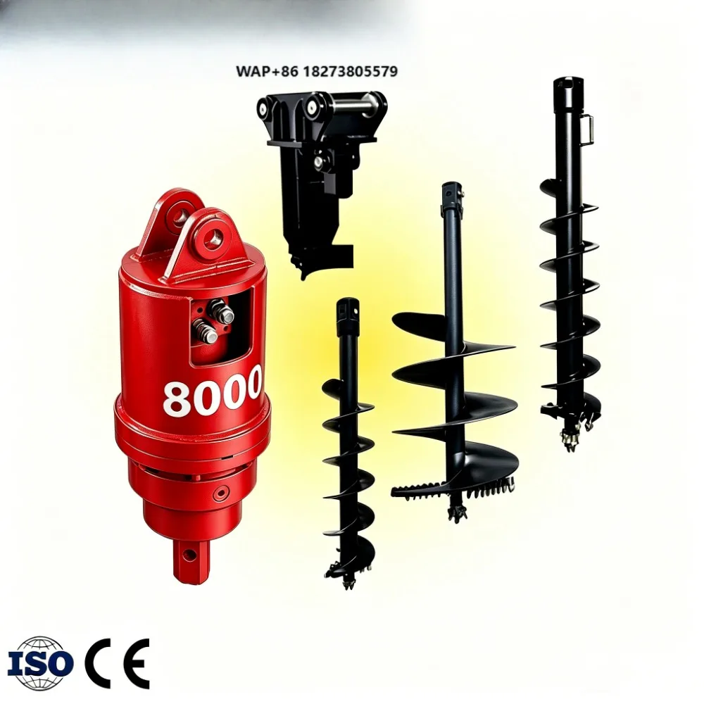 6-9tons Excavator Auger Drill Skid Steer Auger Drive Hole Digger Machine Hydraulic Earth Auger