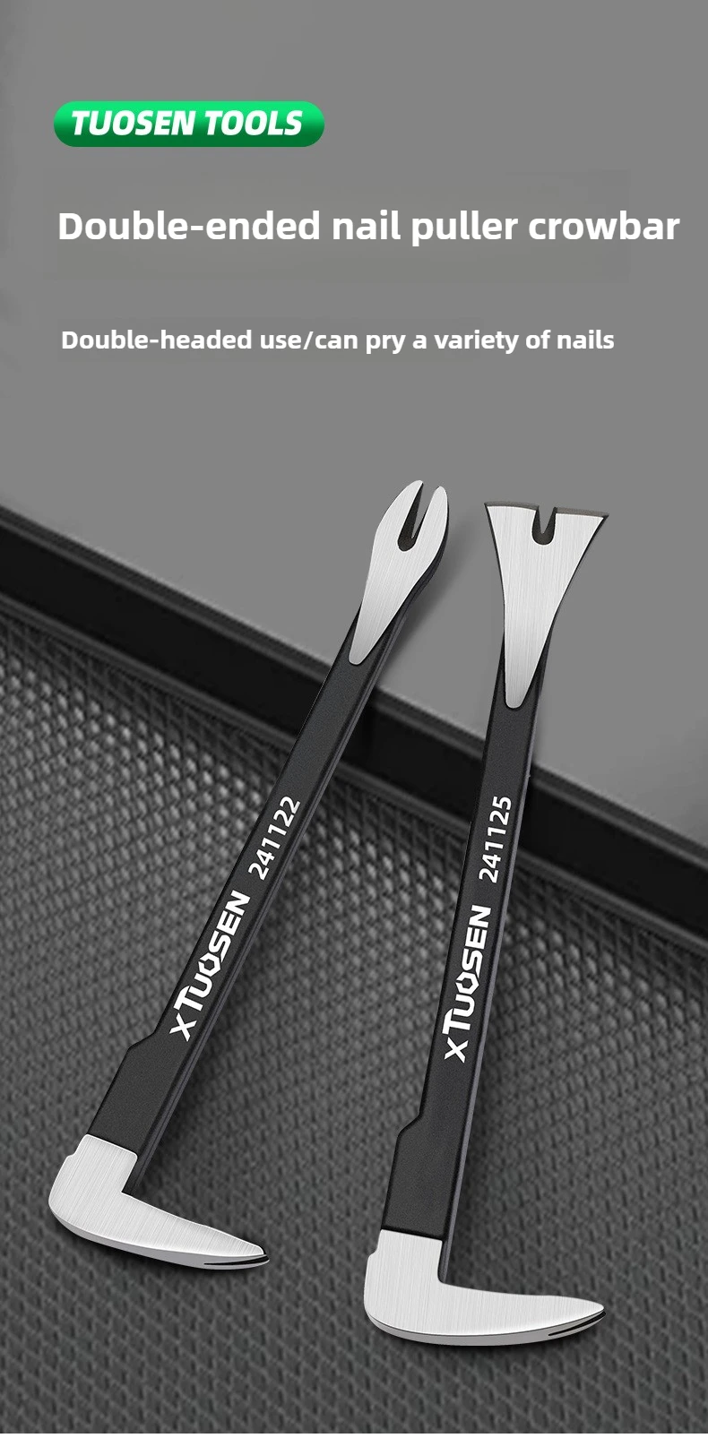 TUOSEN ネイルプーラー猫の足ネイルリムーバー多機能バールツール鋼ネイルエクストラクター家庭用木工ツール