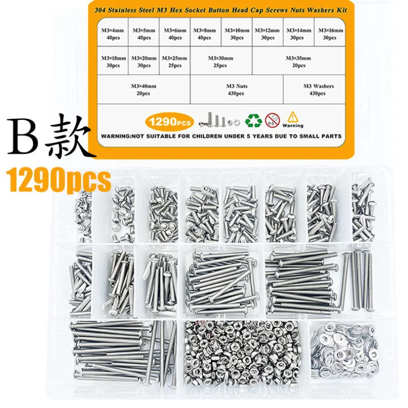 1255Pcs/660pcs/520pcs/1290pcs/pan Head Hexagon Screw and Nut Set Combination