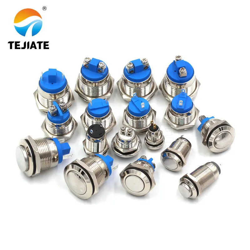 8mm 12mm metal button waterproof button 2A 36V switch 16mm car horn doorbell car modification