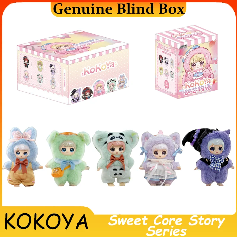 

Original Kokoya Sweet Core Story Blind Box Plush Bag Pendant Doll Figure Doll Girl Birthday Surprise Ornament Decoration Gift