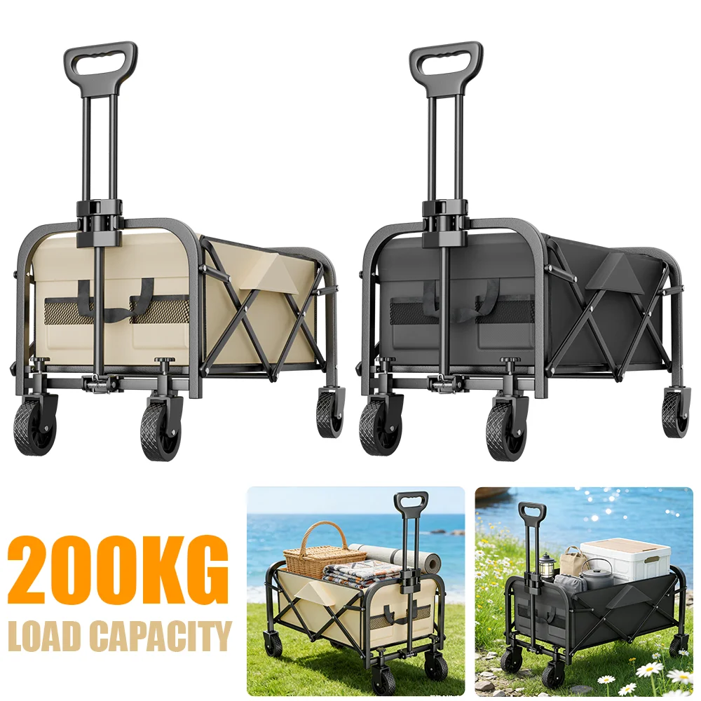 Folding Wagon Cart Heavy Duty Large Capacity Foldable Wagon Portable Outdoor Collapsible Wagon for Beach Garden Camping Shopping