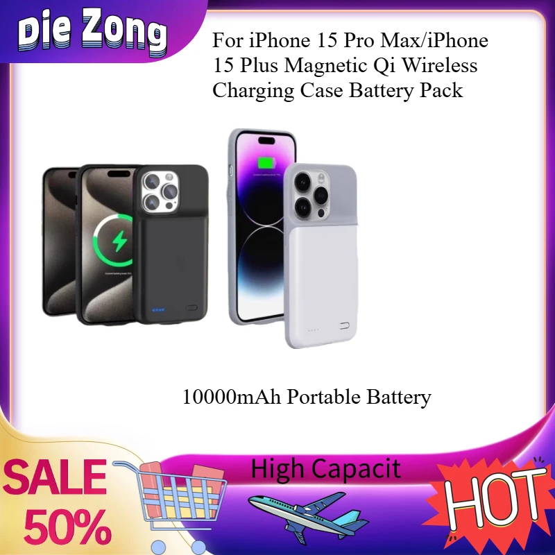 

New In Stock 10000mAh Portable Battery Case for iPhone 15 Pro Max/iPhone 15 Plus Magnetic Qi Wireless Charging Case Battery Pack