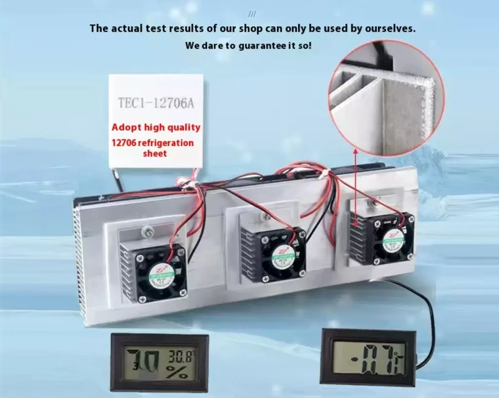 Trinuclear Semiconductor cooling sheet kit, electronic cooler radiator, small air conditioner, refrigerator cooling module set