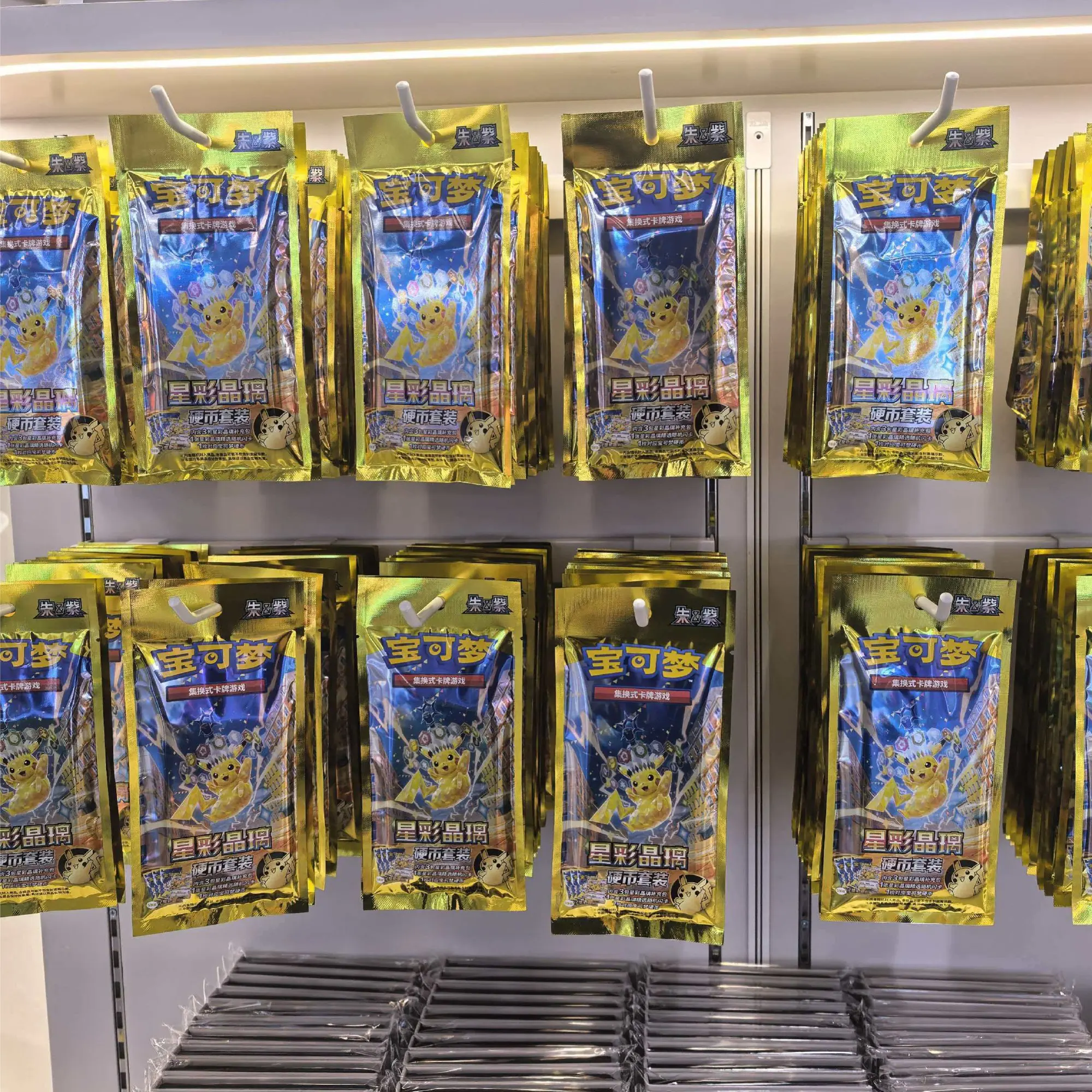 New In Stock Original Chinese Pokemon PTCG Scarlet & Violet Gem