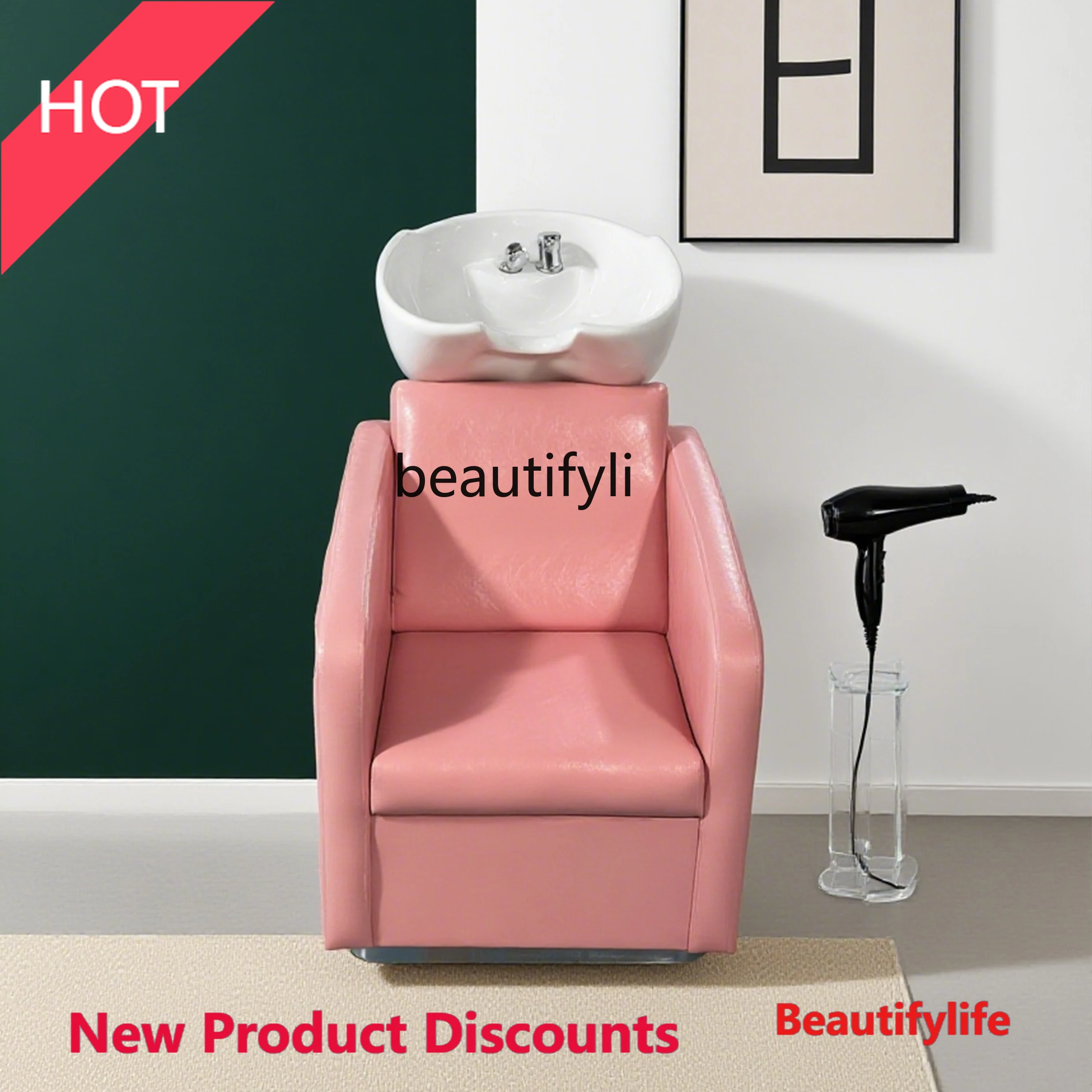 Hair Salon Special … - image