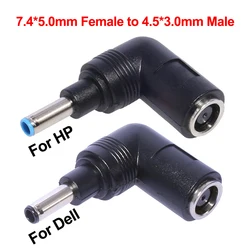 DC Power Adapter plug for HP Dell DC Jack 7.4*5.0mm Female to 4.5*3.0mm Male with pin Converter for Laptop Notebook