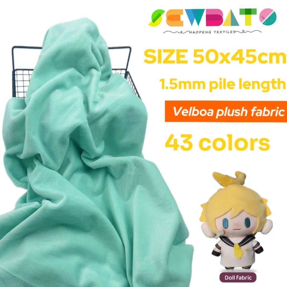 Best 1.5mm Pile Length Minky Plush Fabric 50x45cm Velboa Plush Fabric Soft And Cozy Mainly Used For Plush Toys Doll Skin