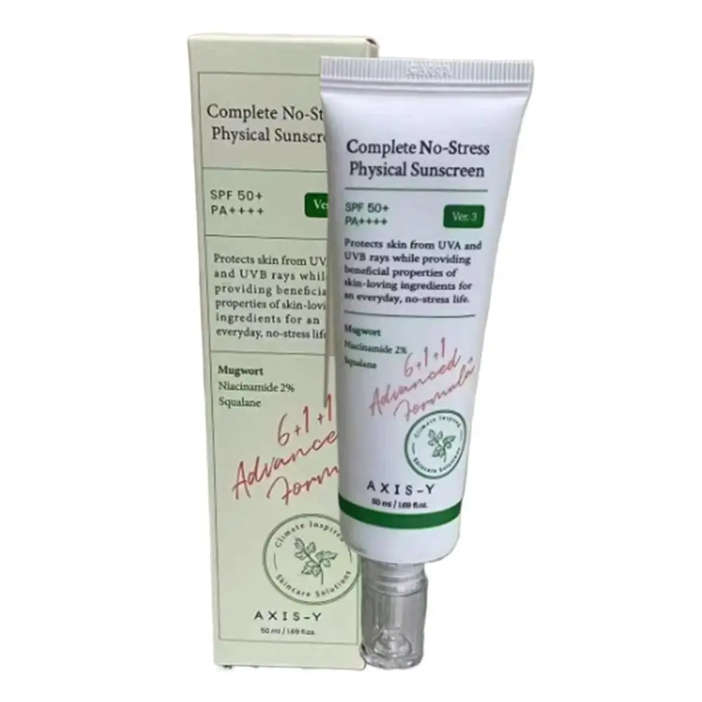 AXIS-Y سلسلة السيطرة على النفط كريم وجه حمض الساليسيليك جوهر مكافحة الشيخوخة كريم عين تبييض ترطيب تحسين المسام الموسعة