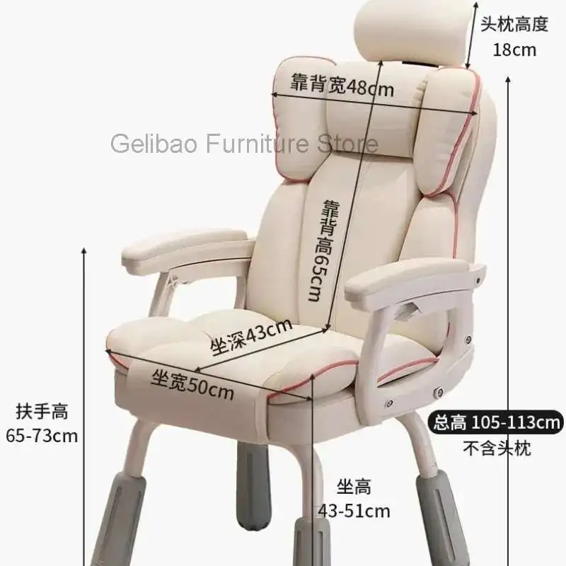 كرسي منخفض مريح لعبة مكتب خاص تصحيح الموقف التنفيذي لشخص واحد مضمد تدليك الاسترخاء كرسي دوار