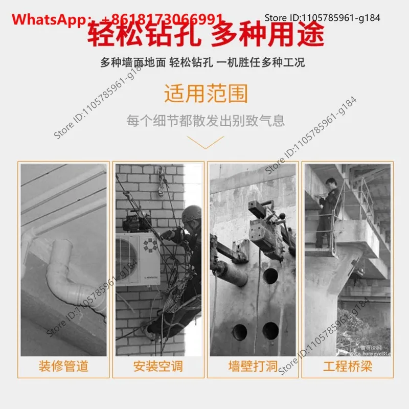 Dongsen DS-255B fourth-generation new waterless liquid oil benchtop drilling water drilling rig 230GY three-stage deceleration