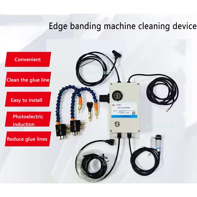 

Automatic Cleaning Machine Automatic Edge Banding Machine Cleaning Device Copper Nozzle Woodworking Machinery Parts