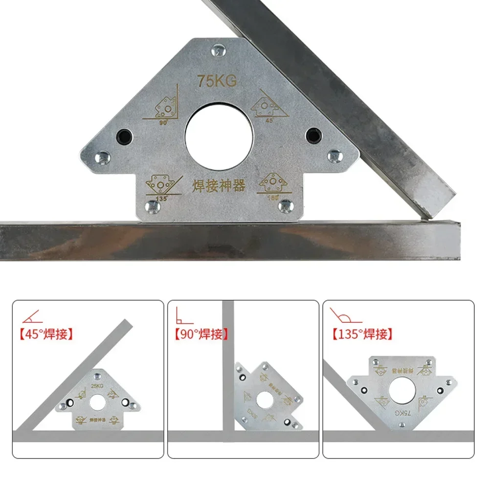 M-Größe 50 kg Pfeilschweißfixierer Magnetschweißen mit Positionierungsloch 45 °   90 °   135 °   Hilfsortungswerkzeuge mit Mehrwinkelmagnet