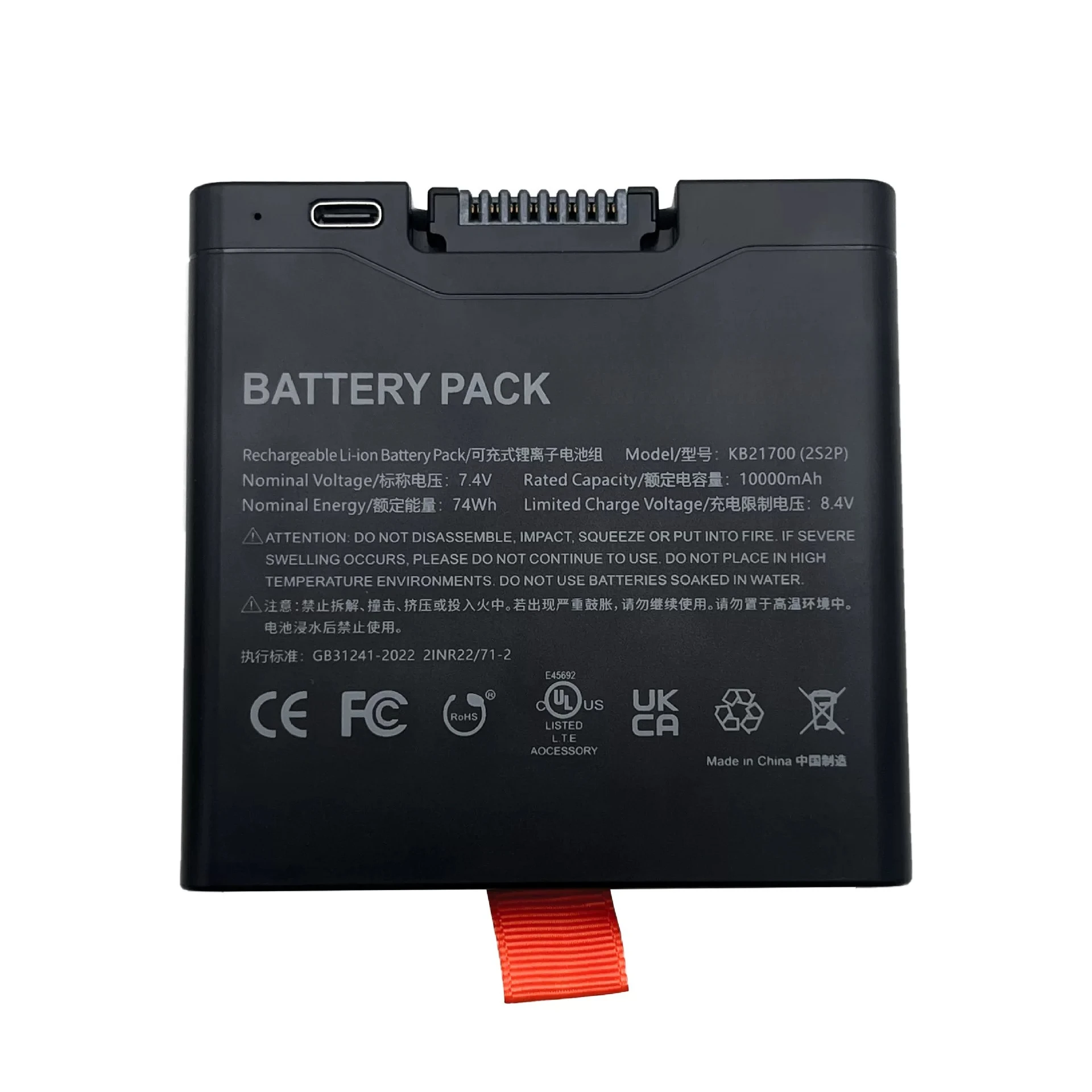 

For jbl for xtreme4 partybox320 bluetooth speaker battery fg4cell21700x