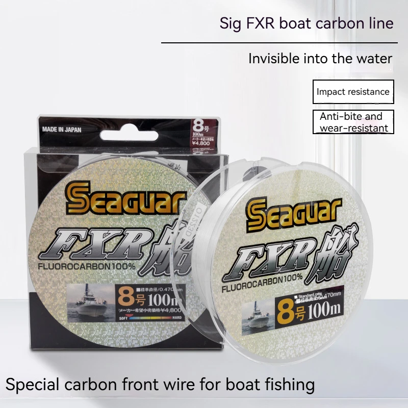 

Japan Seaguar FXR Soft Abrasion Resistant Carbon Line Sea Fishing LUYA Front Leader Hot Selling LUYA Fishing Subline