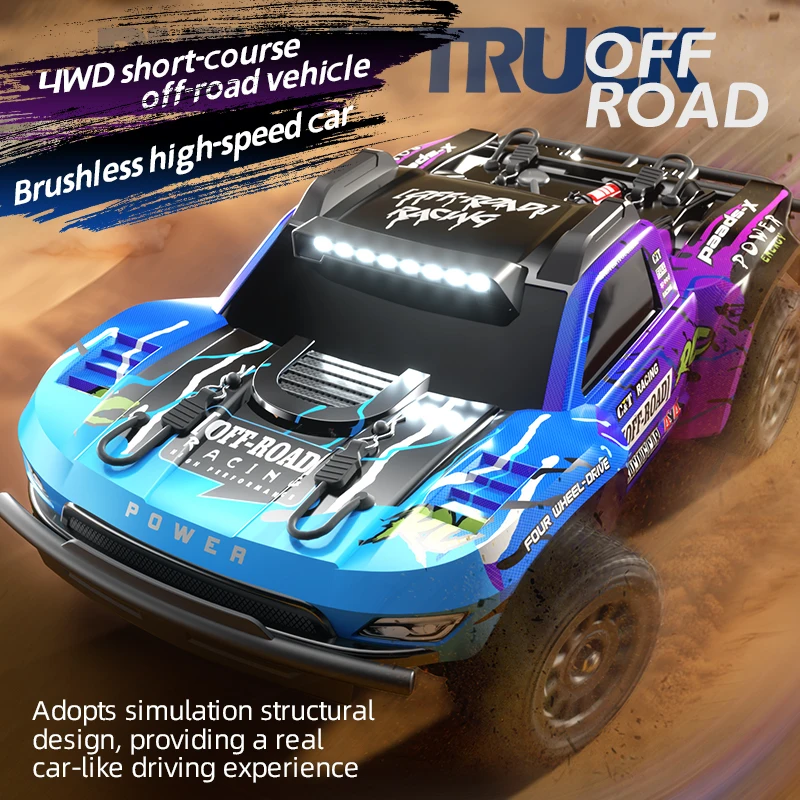 JJRC Q130C Бесщеточный высокоскоростной радиоуправляемый автомобиль Drift Pickup Off Road Игрушка 2,4G Полномасштабная модель автомобиля 4WD Игрушка для взрослых и детей Подарок на день рождения