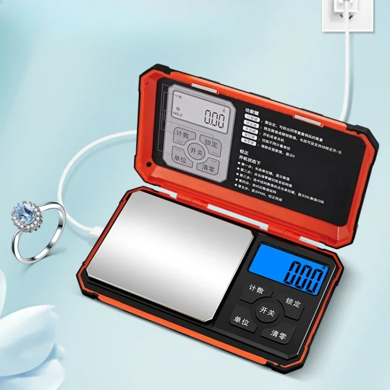 Precision electronic scale Household small gram High precision 0.01g gold scale Measurement jewelry Mini gram scale