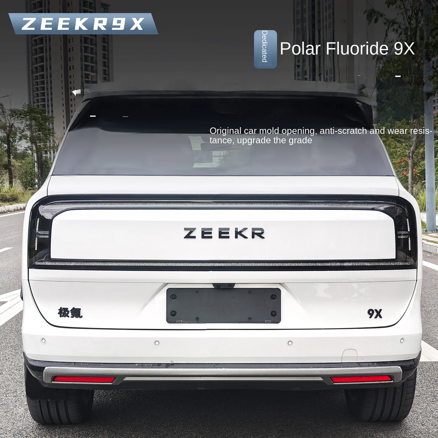 For Zeekr 9X Front Hood, Tailgate C-pillar Metal Logo Emblem Cover Original Vehicle