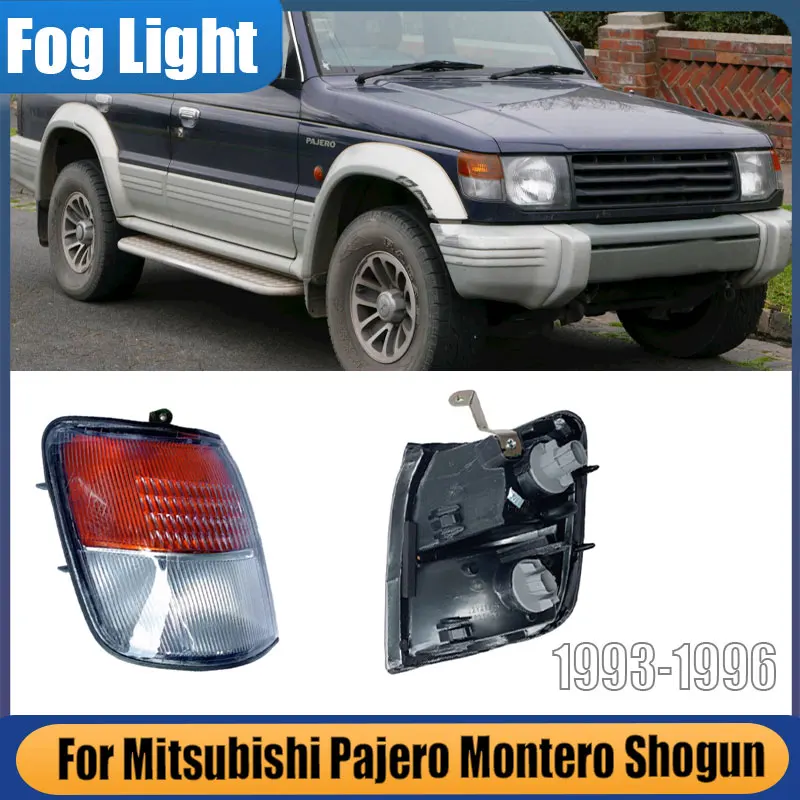 

Для Mitsubishi Pajero Montero Shogun 1993-1995 1996 автомобильный угловой светильник указатель поворота индикатор дальнего света MR124957 MR124958