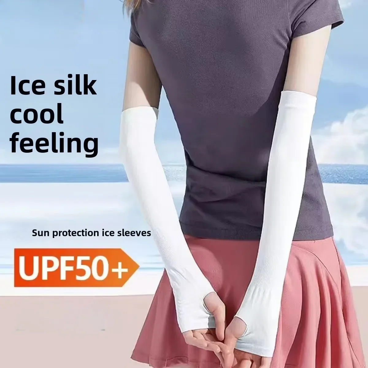 Ice Silk Sleeve Sunscreen Cuff Arm Sleeves Uv Sun Sunburn Protect Anti-Slip Summer UPF50 Men Women Gloves Outdoor Arm Cover