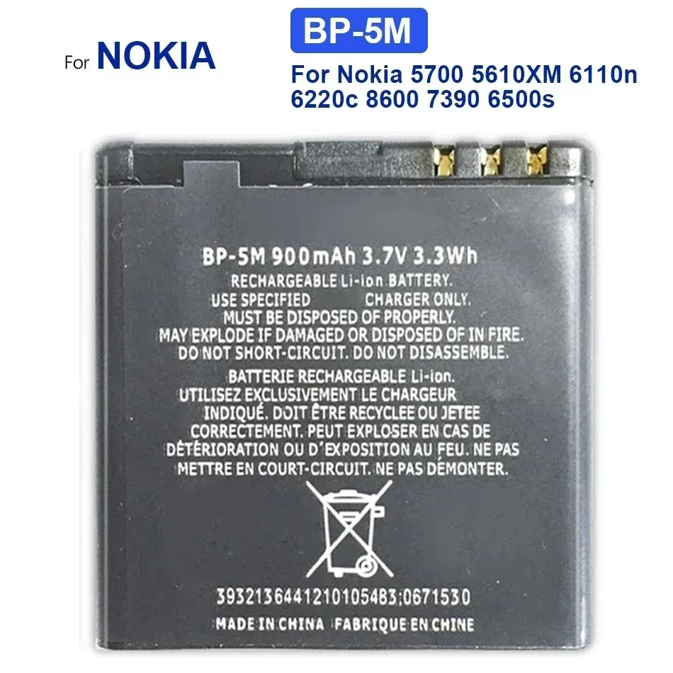 900Mah BP-5M Phone Battery For Nokia 6220 Classic 6500 Slide 8600 Luna 6110 Navigator 5610 5700 6500S 7390 + Track NO