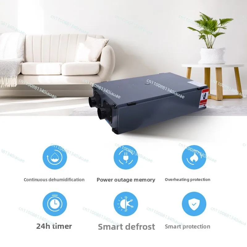 Fresh Air Dehumidifier Integrated Machine Full Heat Exchange Purification System Ceiling Dehumidifier Basement Moisture-proof