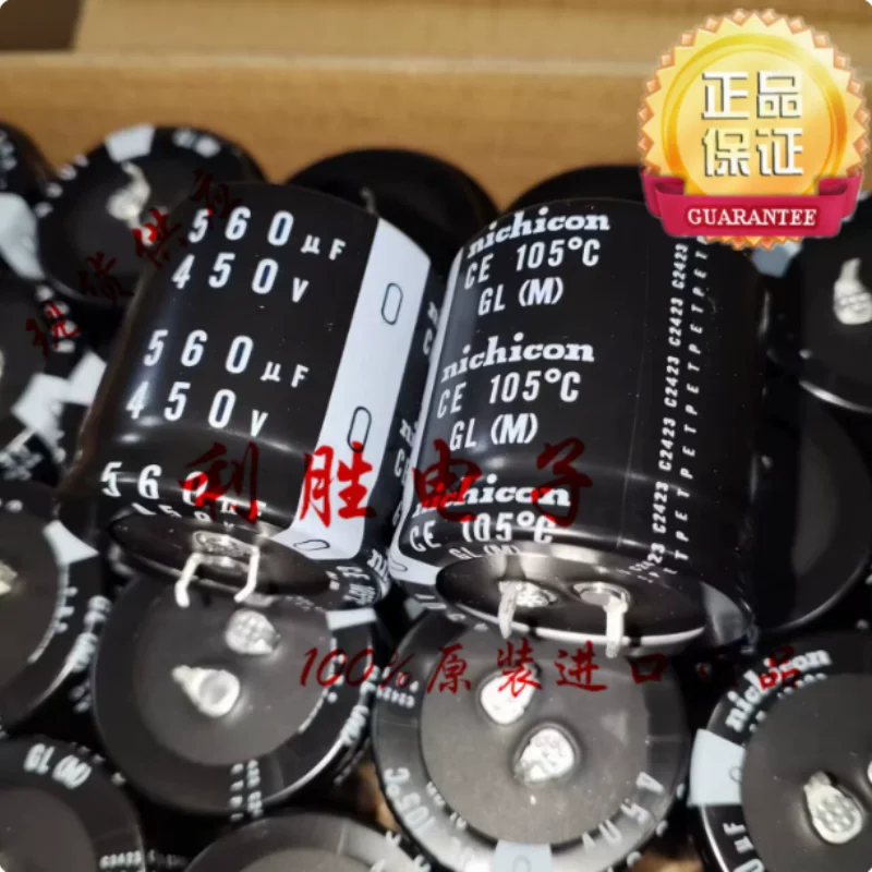 560UF 450V Japanese Nichicon capacitor 450V560UF 35 * 35 GL ultra small volume