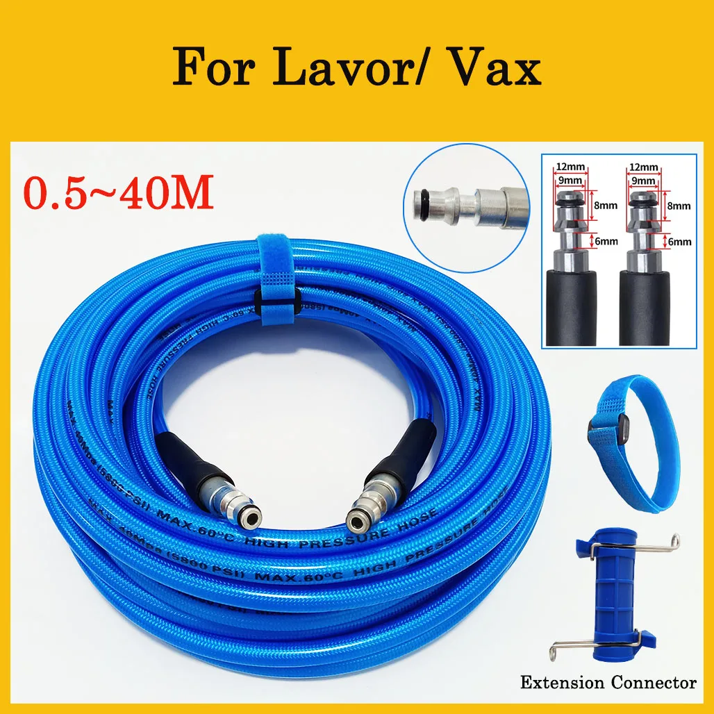 0.5~40M High Pressure Cleaning Hose Pressure Washer Extension Hose Car Wash Water Cleaning Hose Blue For Lavor/ Vax