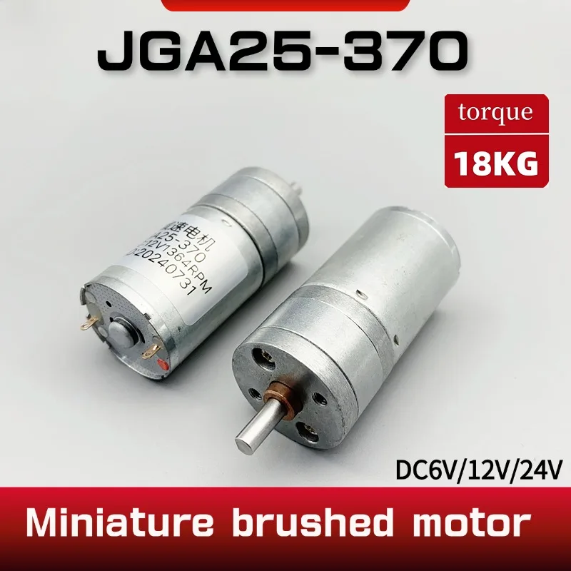

GA25-370 micro brush DC deceleration The motor can speed up and reverse 6V12V24V with large torque de engrenagem alto torque
