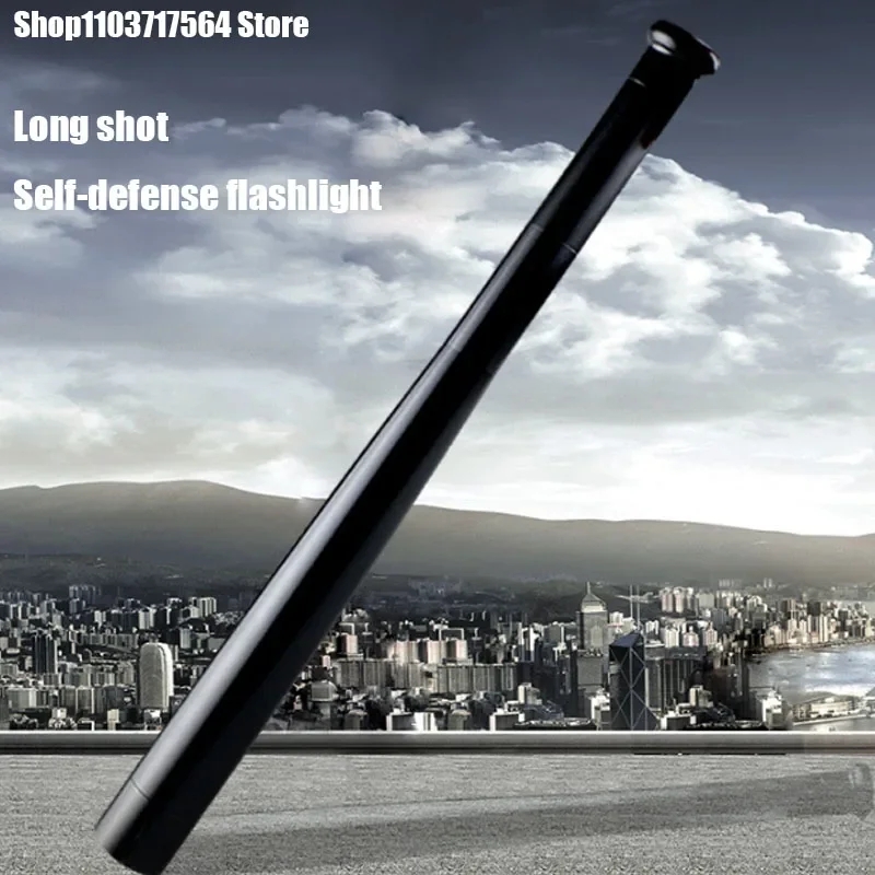 

Metal outdoor baseball bat strong light LED flashlight rechargeable anti-wolf self-defense outdoor long shot lengthened stick