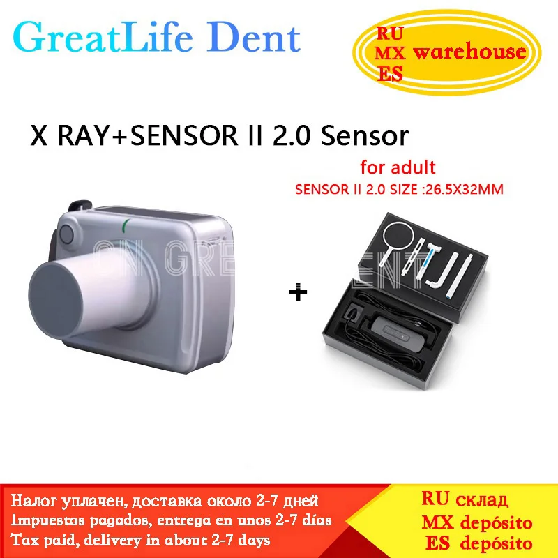 Mexico RU EU In Stock GreatLife Dental Hyperlight X-Ray Unit Digital Portable X Ray Image Rvg Sensor Machine System Rx Camera